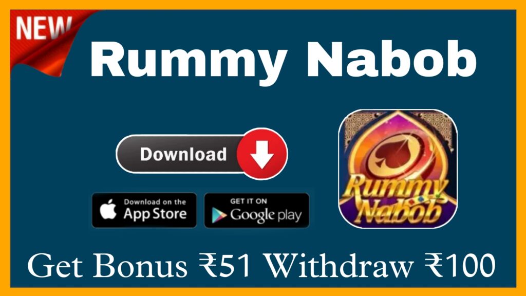 Rummy Nabob Apk